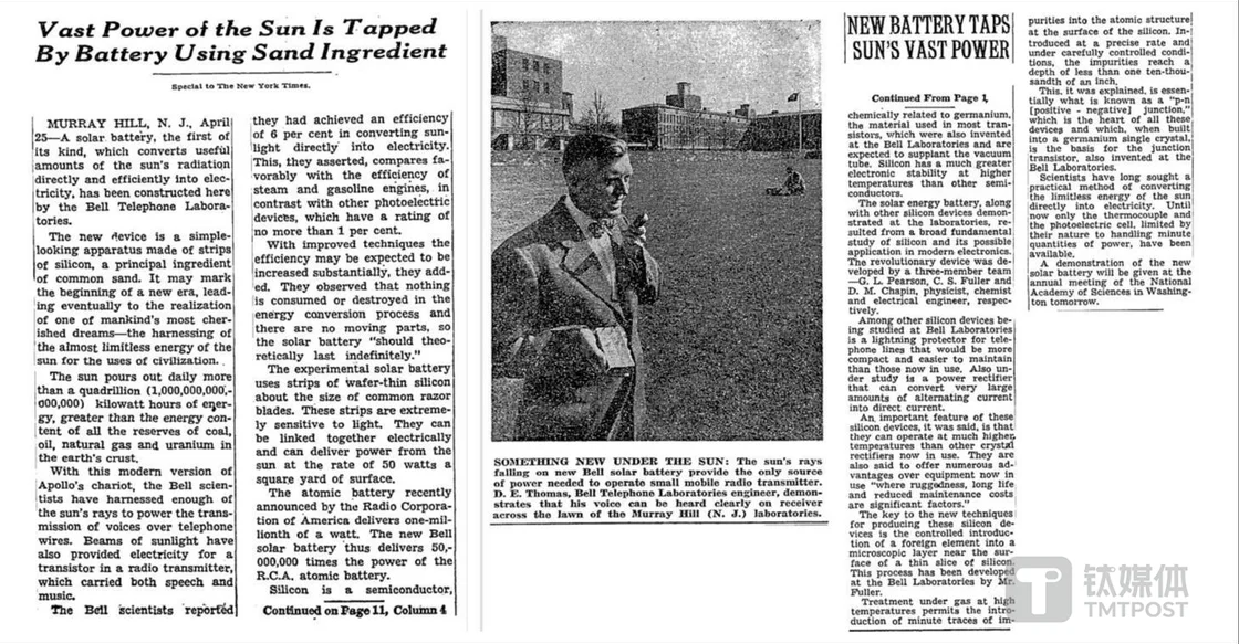 2c428cf8d7c31fa8de828bae210eccde.png 2c428cf8d7c31fa8de828bae210eccde.png