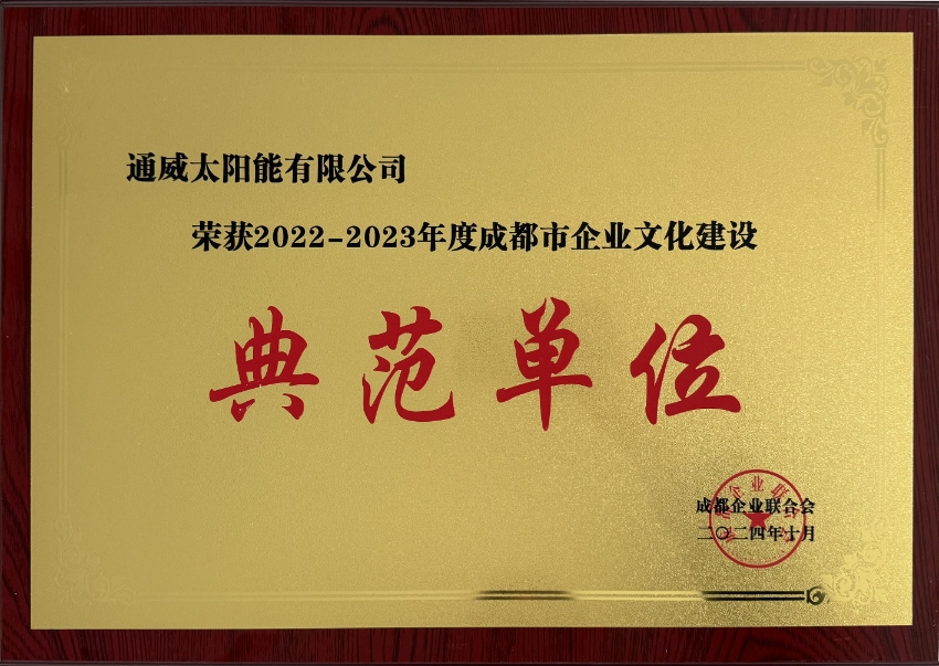 4f6d2e948712c767f9aae7d02be79469.jpg 4f6d2e948712c767f9aae7d02be79469.jpg