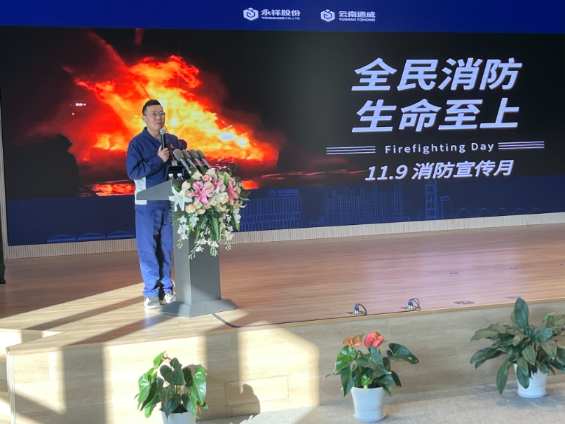 067fc5719fc1343744935e3df17c2769.jpg 067fc5719fc1343744935e3df17c2769.jpg