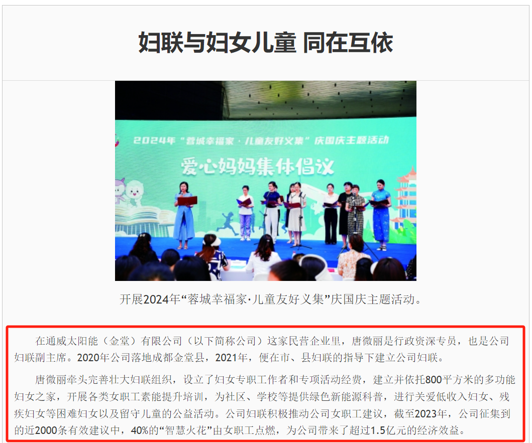 cc2879d78bf6b6c6110f38876dc36729.png cc2879d78bf6b6c6110f38876dc36729.png