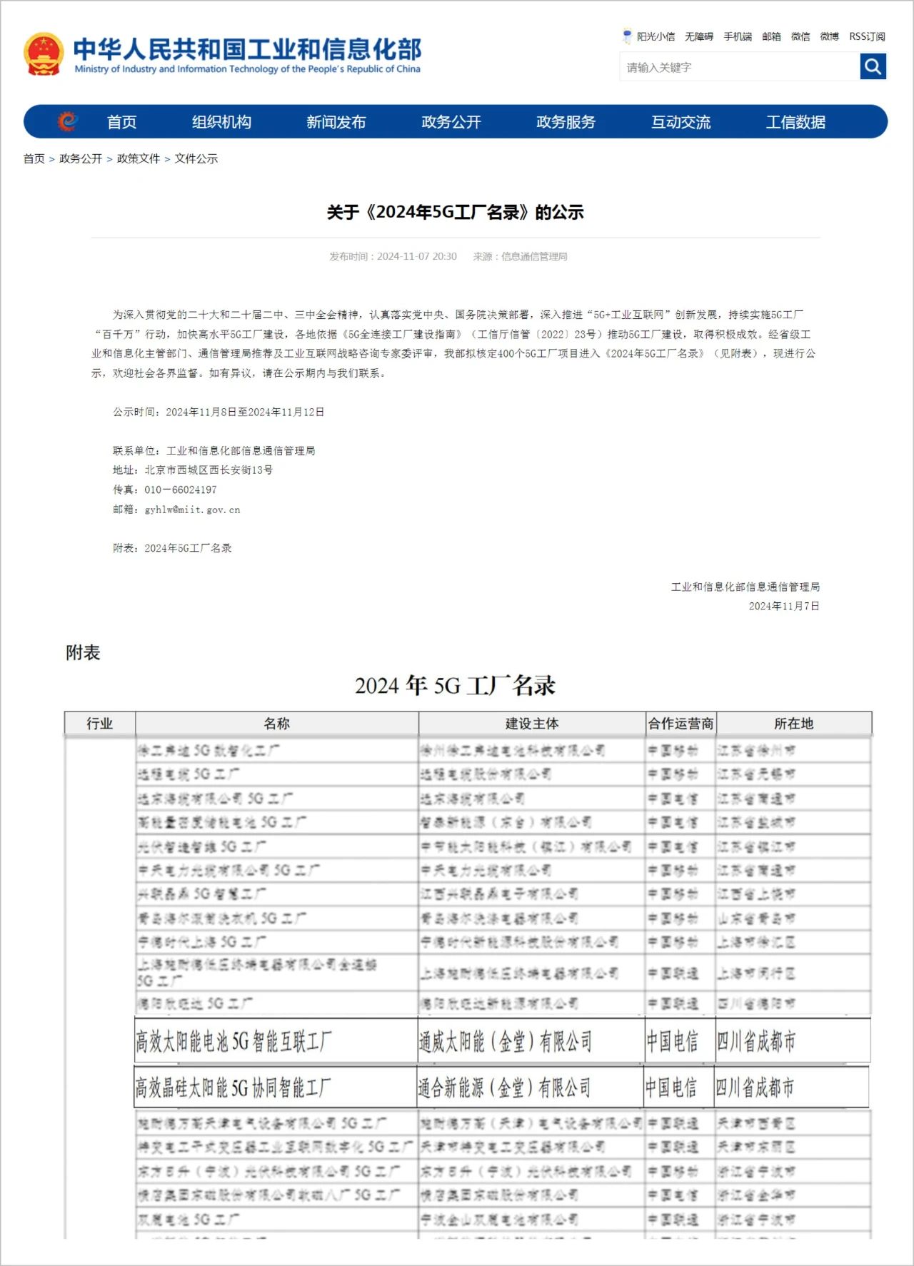 ec42d758d167eb1d19c1428ccf793703.jpg ec42d758d167eb1d19c1428ccf793703.jpg