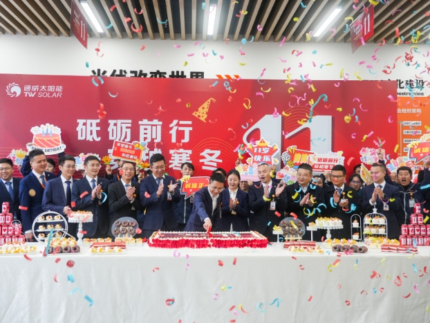 a62a1553de911f2dc6959b18a0611388.jpg a62a1553de911f2dc6959b18a0611388.jpg