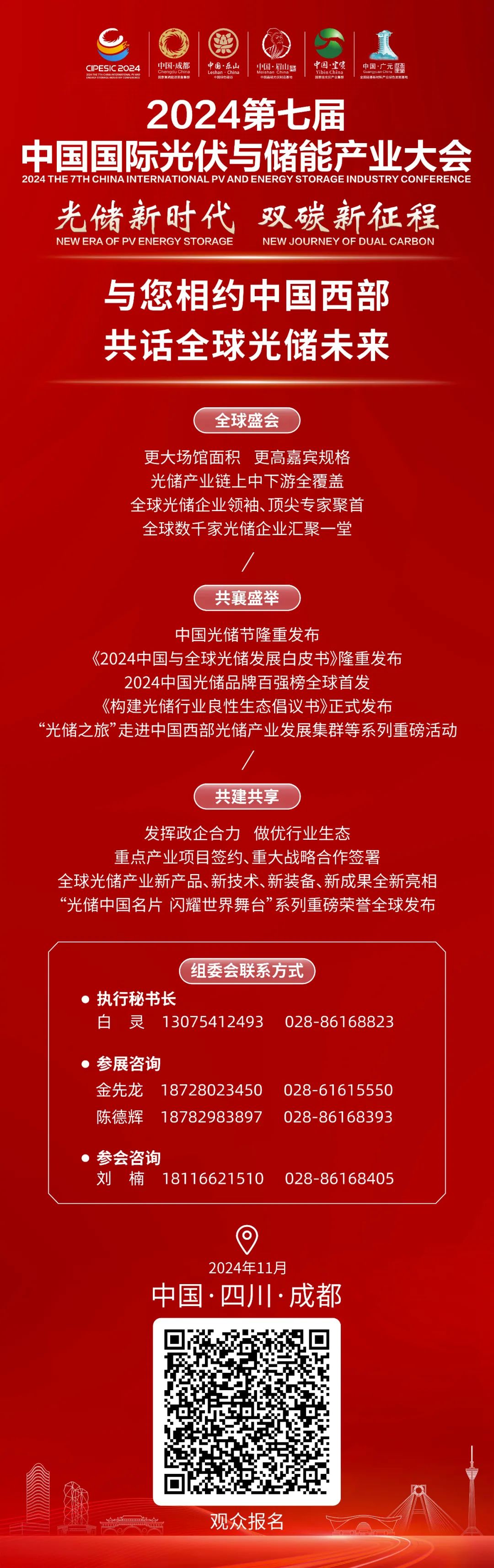 660b6406f1b6426f2254386a09f661a9.jpg 660b6406f1b6426f2254386a09f661a9.jpg