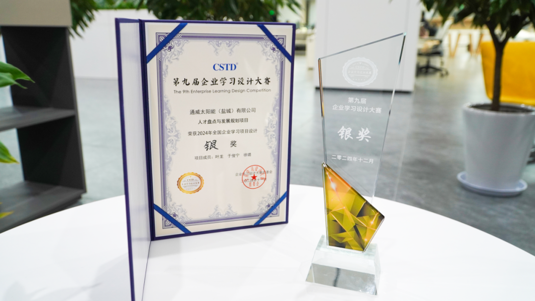 8927e694cbe2c0297ef1a6e47825f1c2.png 8927e694cbe2c0297ef1a6e47825f1c2.png