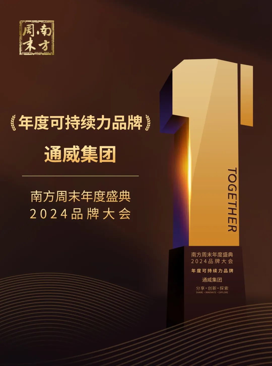 4866b0f50e1d26abe3625f78609d4b59.jpg 4866b0f50e1d26abe3625f78609d4b59.jpg