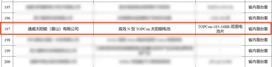 efe99d19ca3c4974b0091ed28e2355e8.jpg efe99d19ca3c4974b0091ed28e2355e8.jpg