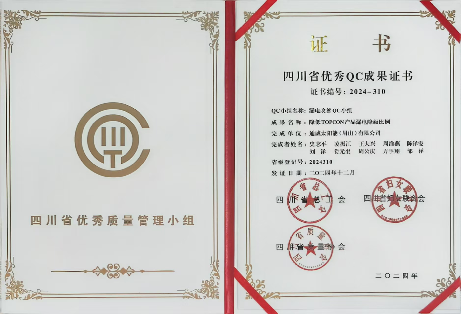 3d0eba6eb3890754841ff1705bd8ae08.jpg 3d0eba6eb3890754841ff1705bd8ae08.jpg