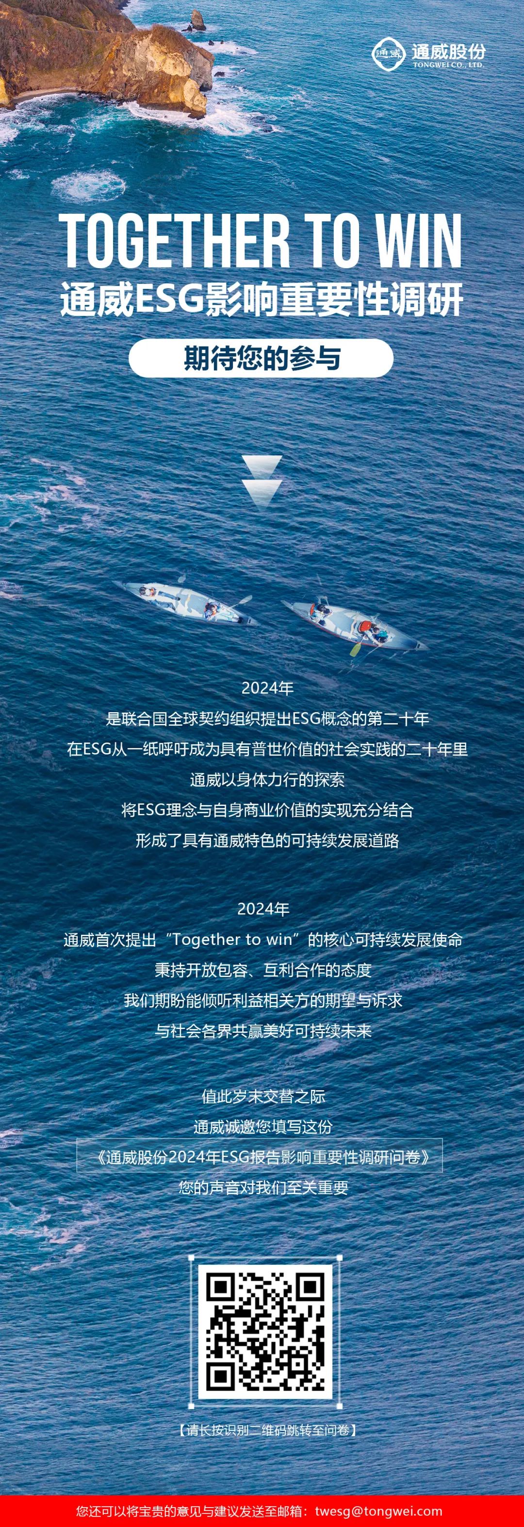 fd3b3e378e387d32300366d727663e4f.jpg fd3b3e378e387d32300366d727663e4f.jpg