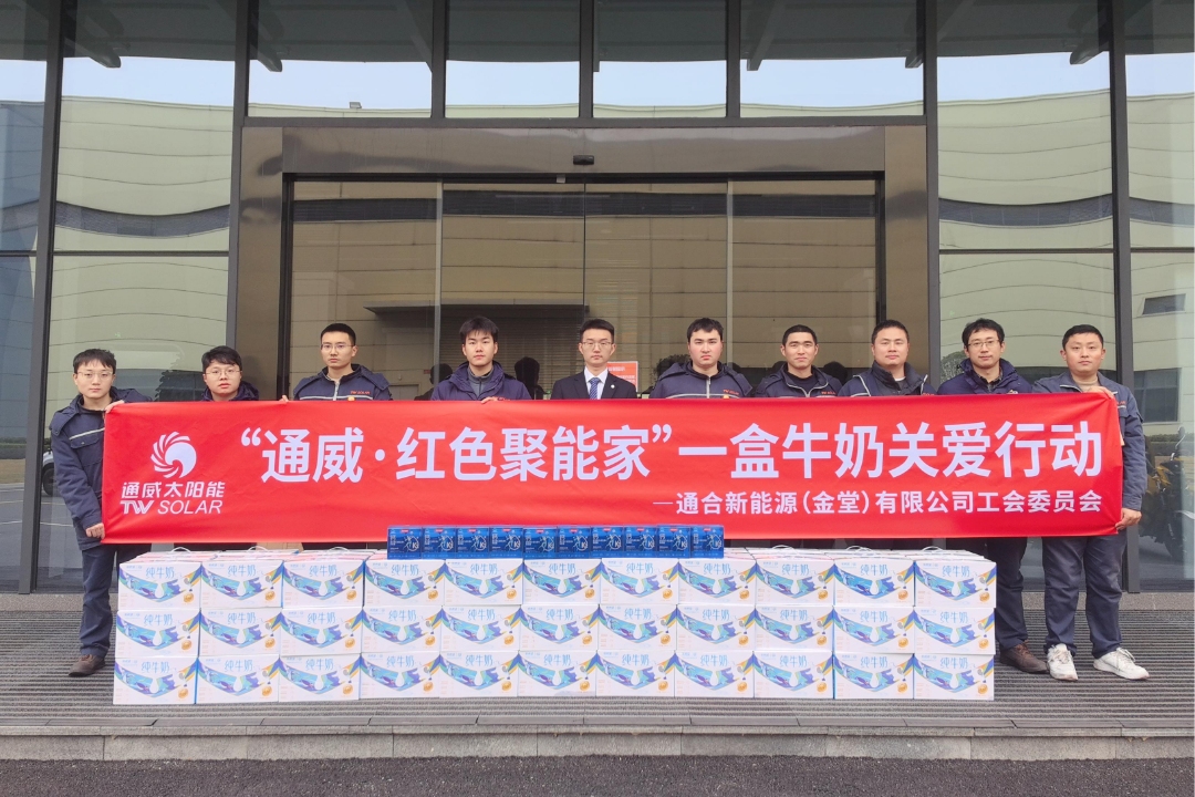 8e7d7feed6d0d1382a96ebd9cc619071.jpg 8e7d7feed6d0d1382a96ebd9cc619071.jpg