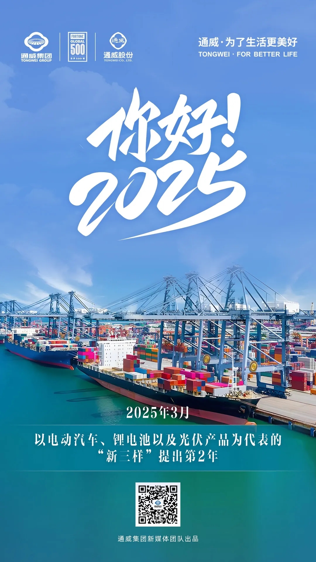 078ce423a0ffab4f33e76f31c10a57e6.jpg 078ce423a0ffab4f33e76f31c10a57e6.jpg