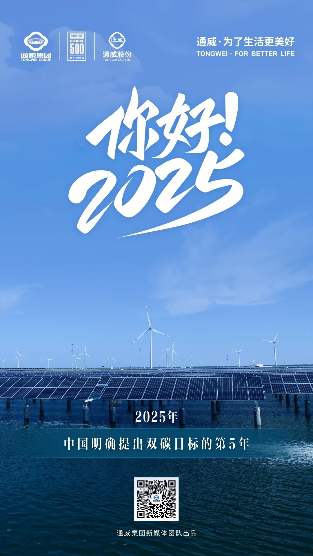 272502659d4b36dc3baac8c9cbbe5532.jpg 272502659d4b36dc3baac8c9cbbe5532.jpg