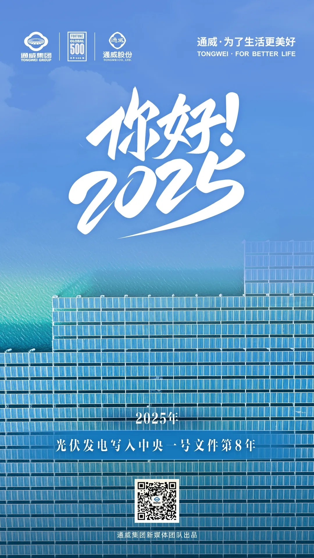 d39ec7766d10184ab8d4b4f4aa970972.jpg d39ec7766d10184ab8d4b4f4aa970972.jpg