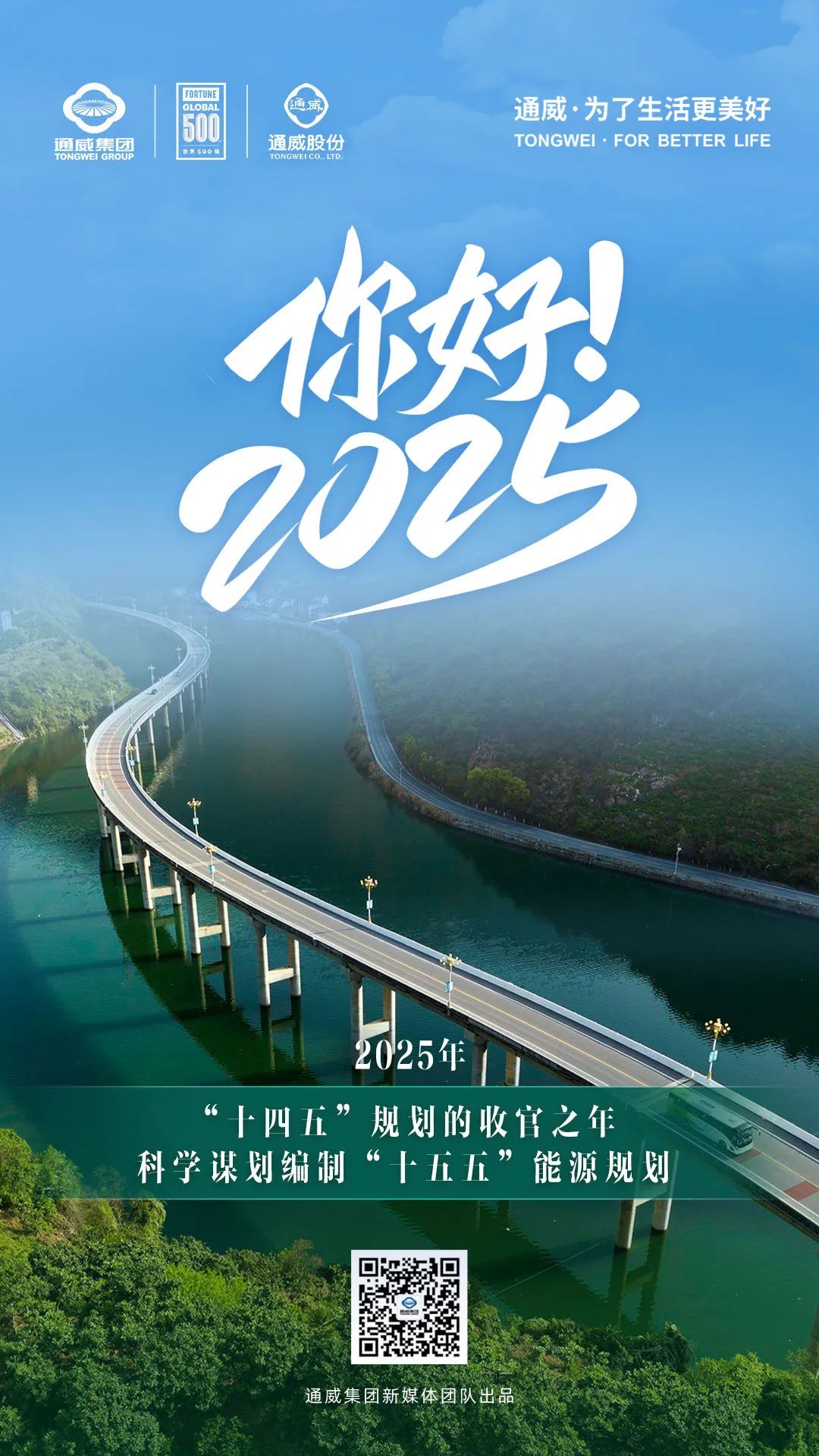 f571e308b72d99506e074bb489f6430e.jpg f571e308b72d99506e074bb489f6430e.jpg