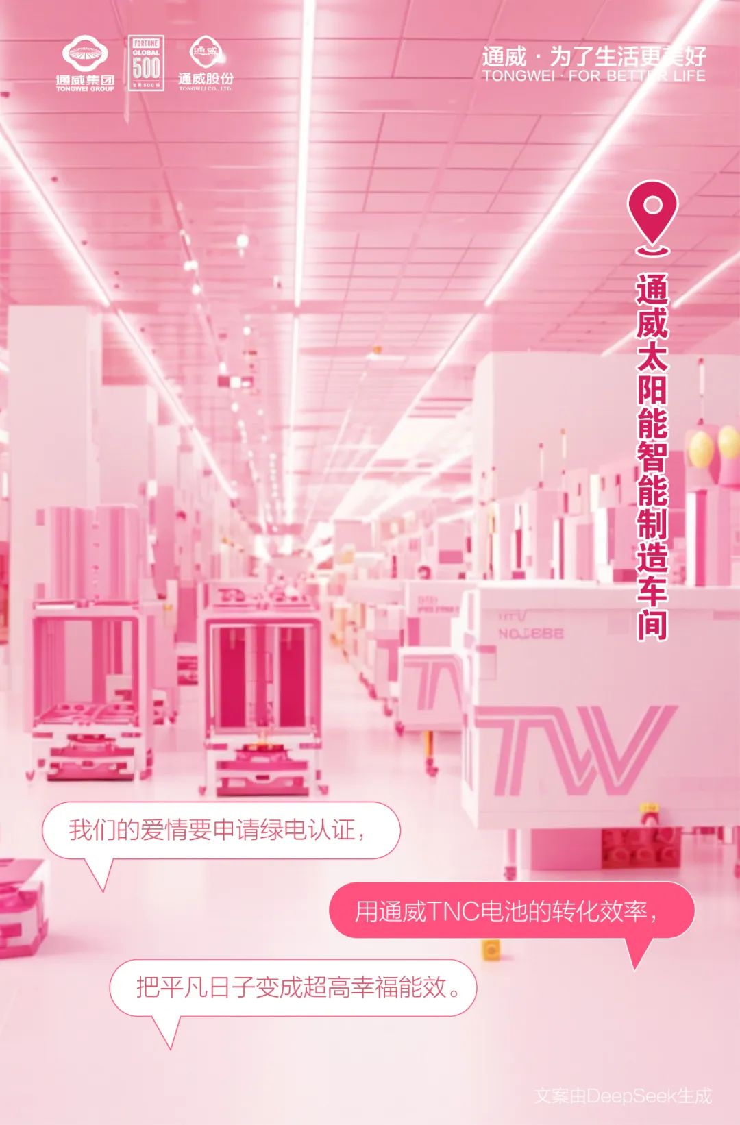 44554ed04a4cad6b72b16418b1bf1208.jpg 44554ed04a4cad6b72b16418b1bf1208.jpg