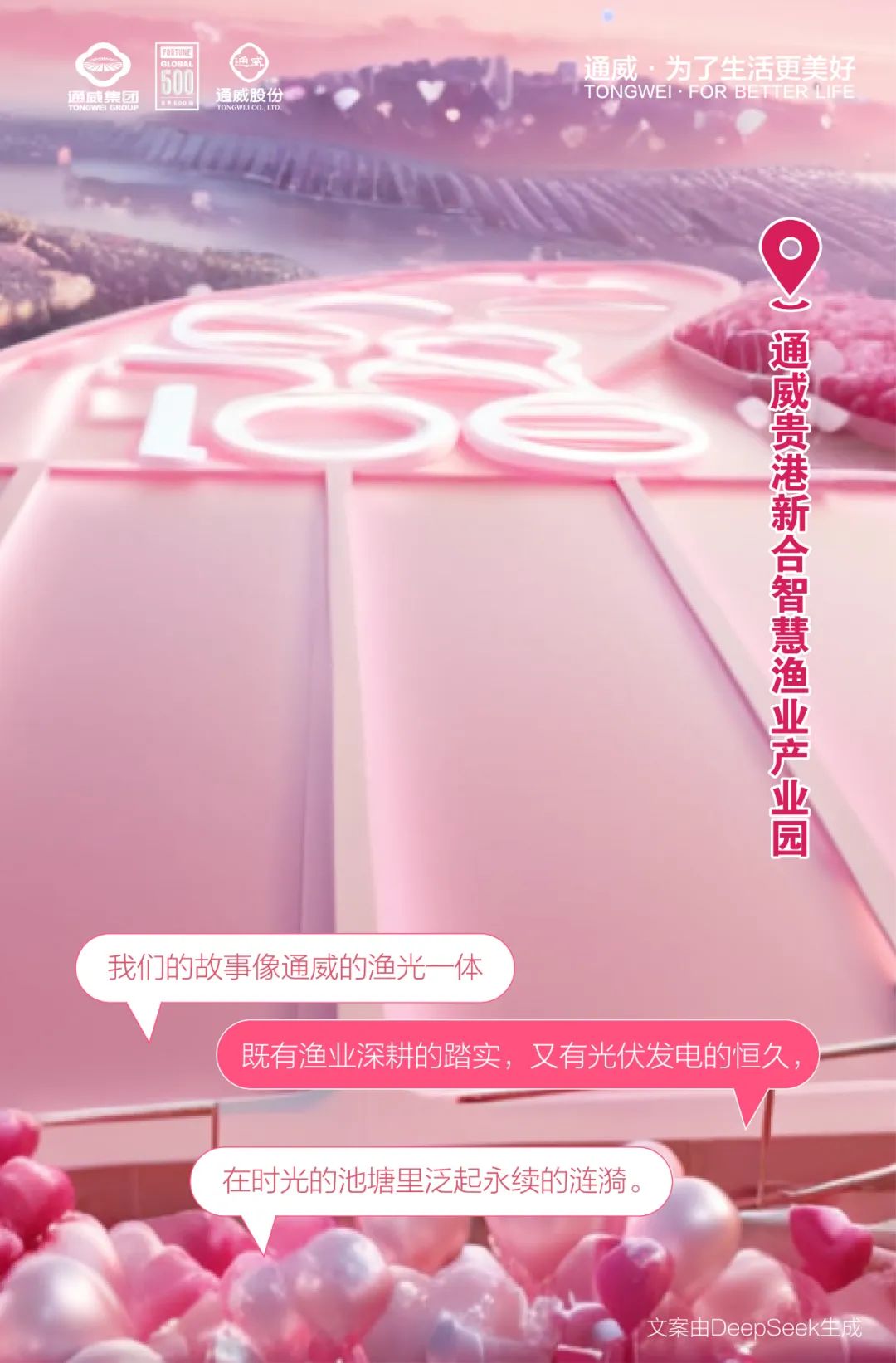 e9b10736d84710b220e9336b851470f7.jpg e9b10736d84710b220e9336b851470f7.jpg