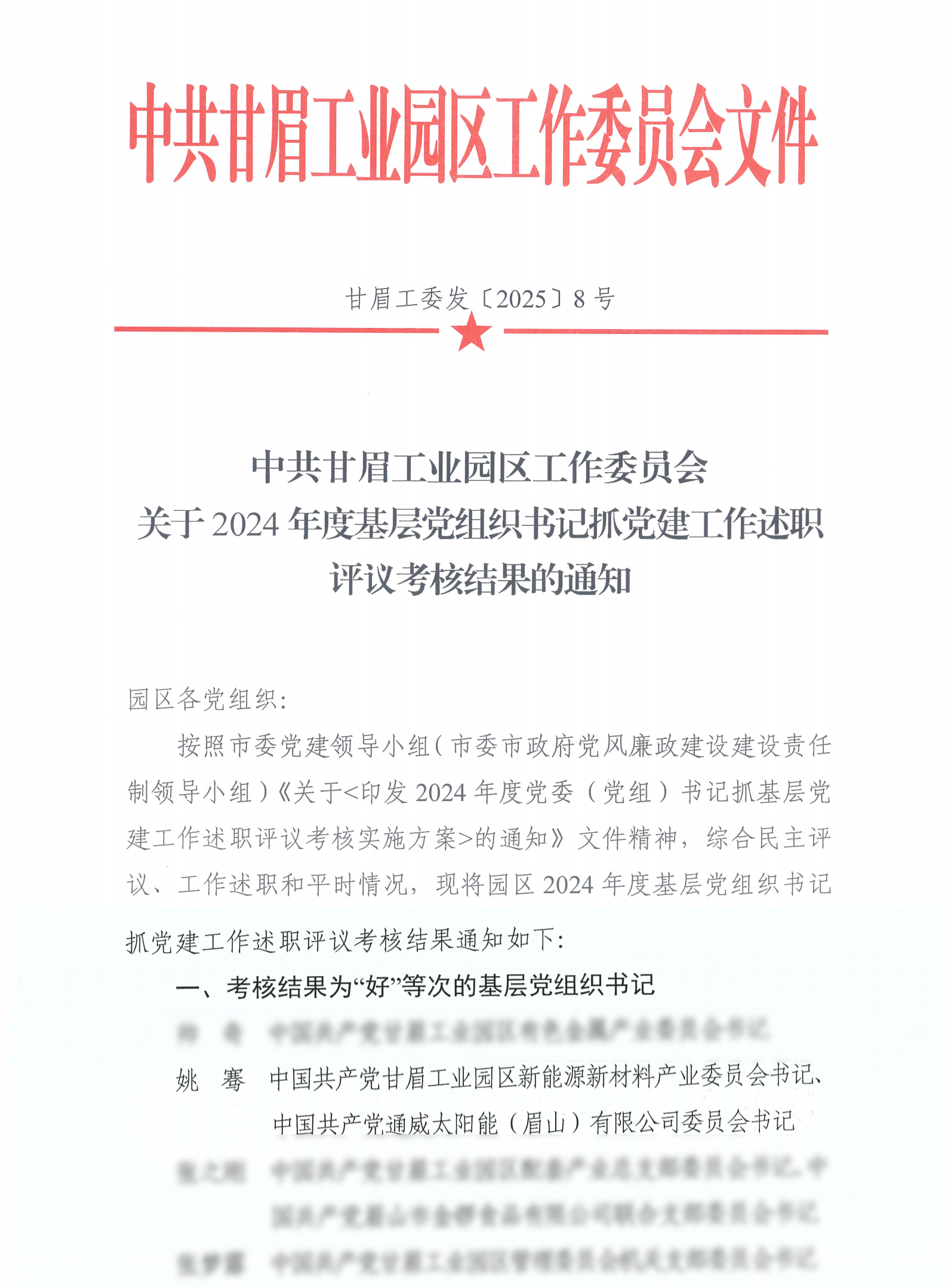 048c25dd76da3af8dc4dd73ca08b732c.jpg 048c25dd76da3af8dc4dd73ca08b732c.jpg