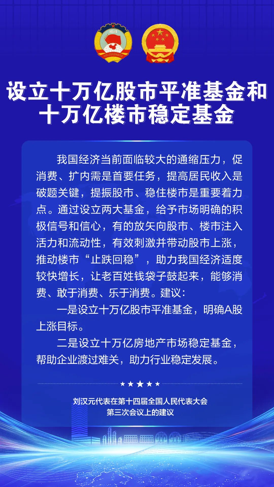 46ba8cd040b5d57e650fe454f9289a66.jpg 46ba8cd040b5d57e650fe454f9289a66.jpg