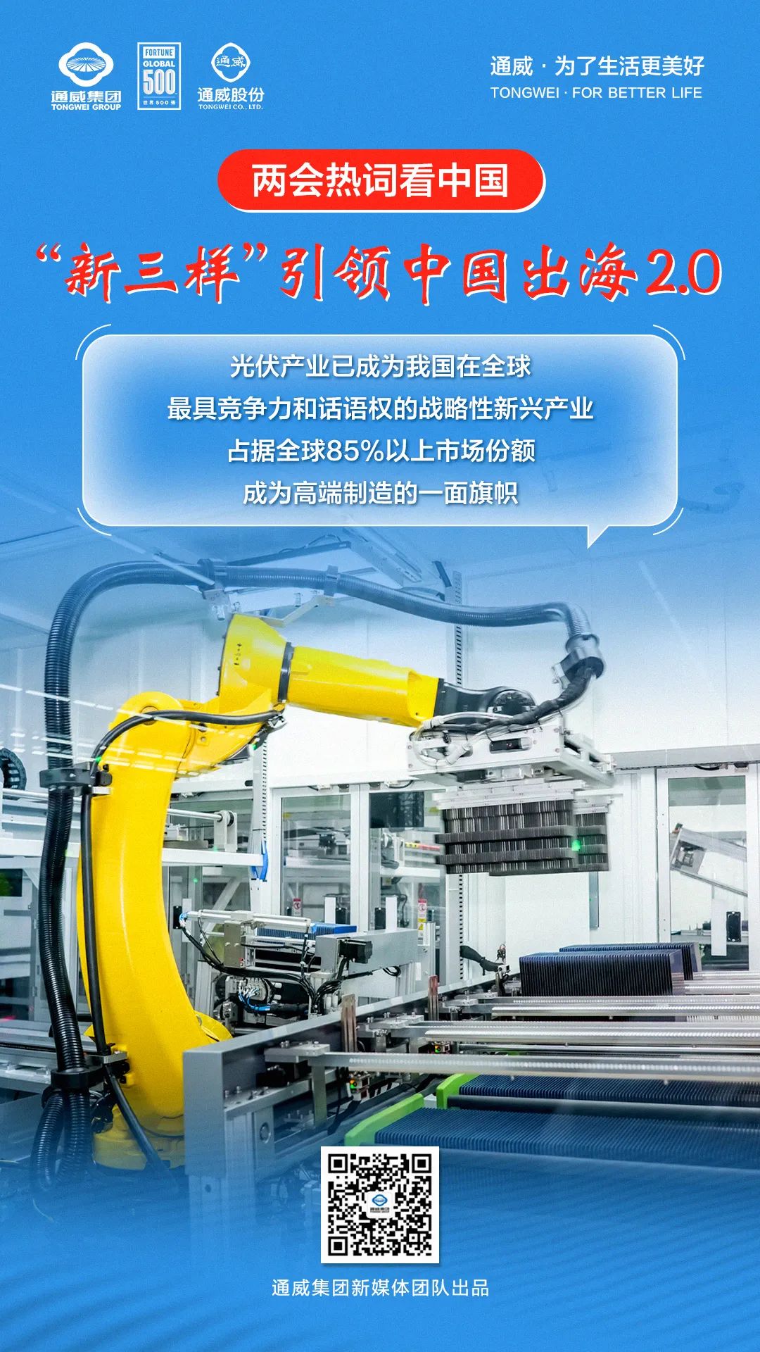 4eff4387d1b10c1d617769b5e479315e.jpg 4eff4387d1b10c1d617769b5e479315e.jpg