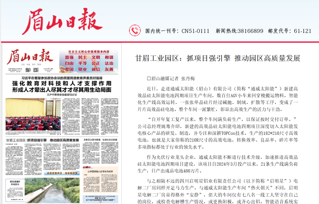 3611f947981c1263ebcf554e6fe0bc9f.png 3611f947981c1263ebcf554e6fe0bc9f.png