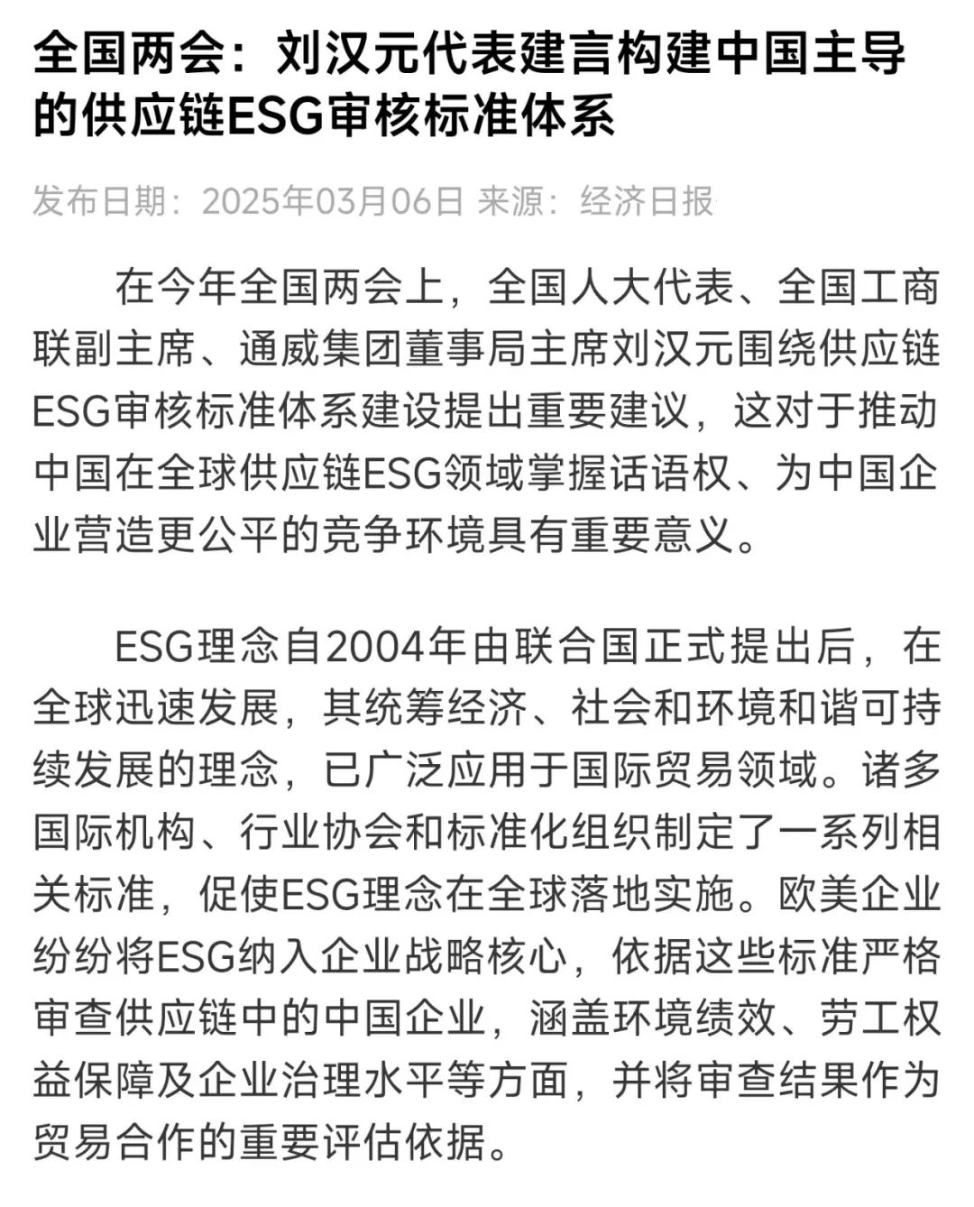 4ebac4e22fd87bf5c15d31ac79fc6519.jpg 4ebac4e22fd87bf5c15d31ac79fc6519.jpg