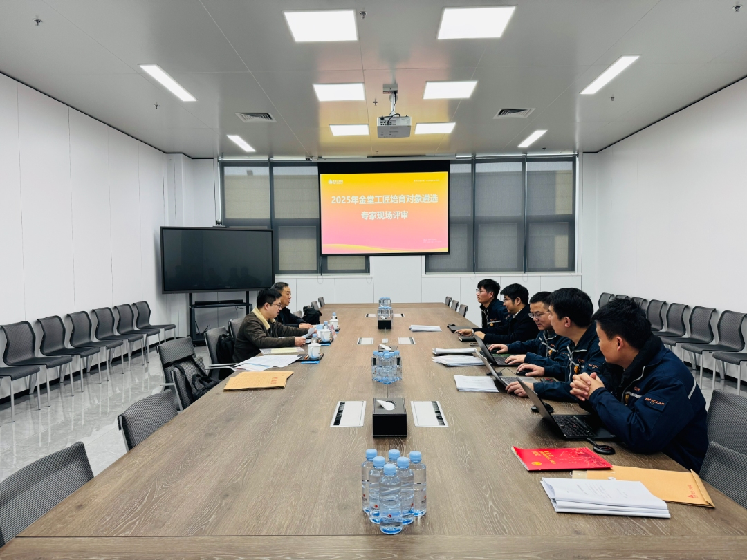 5a9a66bdc13448b875b21ca32a5184fe.jpg 5a9a66bdc13448b875b21ca32a5184fe.jpg