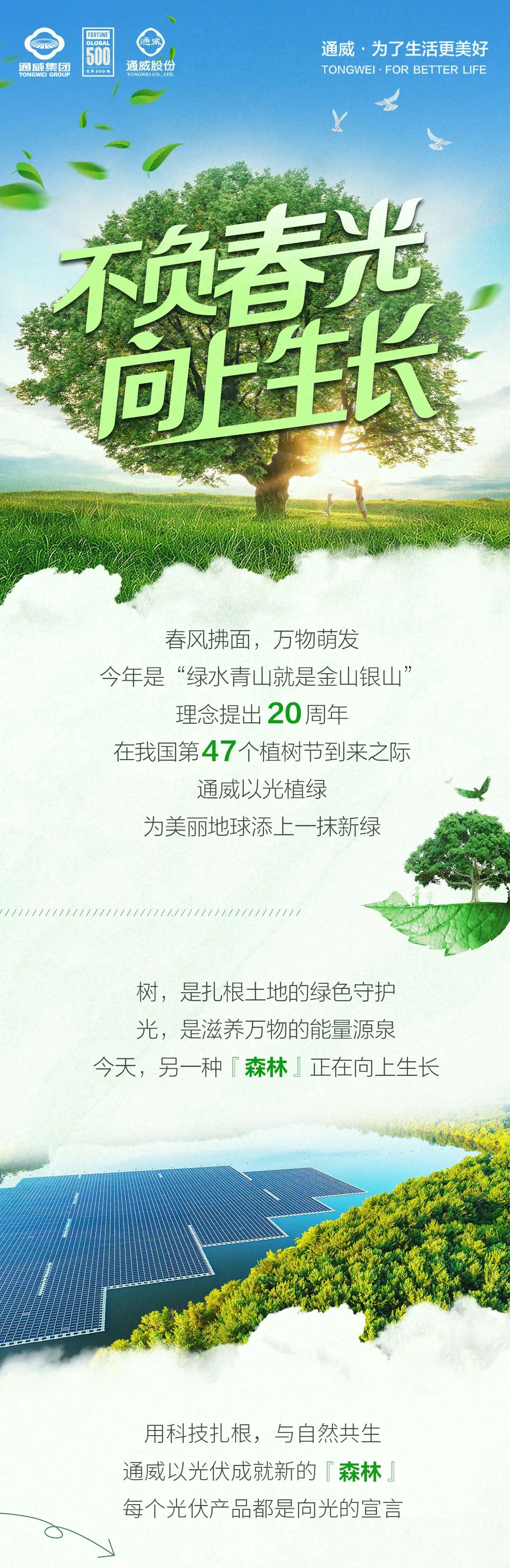 23115deb5f01fdade6a4312858bd6af2.jpg 23115deb5f01fdade6a4312858bd6af2.jpg