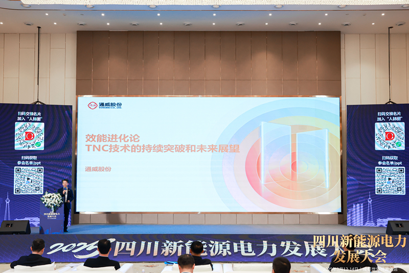 880f6d7842a334556d71af827ff7480b.png 880f6d7842a334556d71af827ff7480b.png