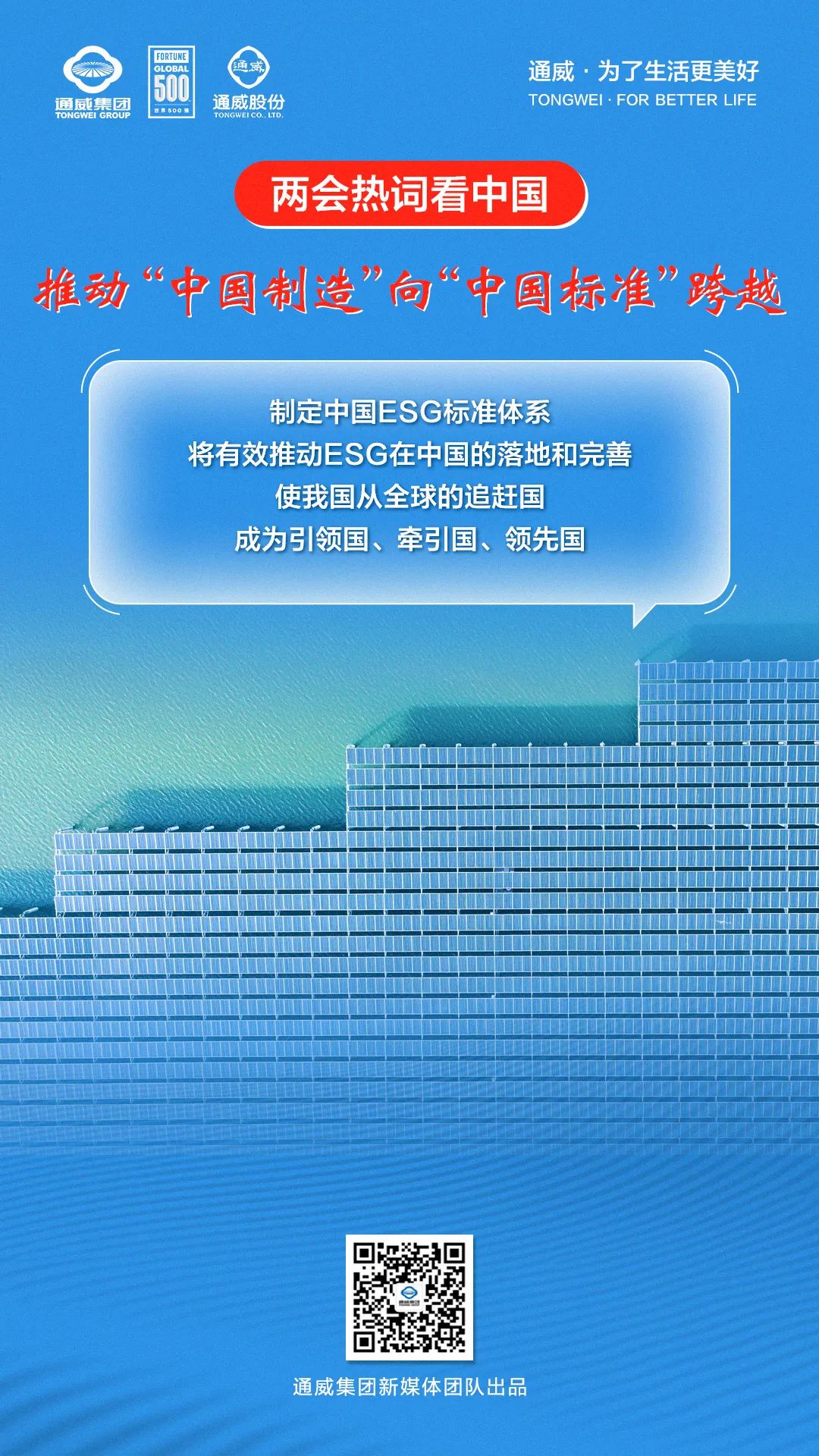 86bde224fa5bee44ff979f7cf94b5d1f.jpg 86bde224fa5bee44ff979f7cf94b5d1f.jpg