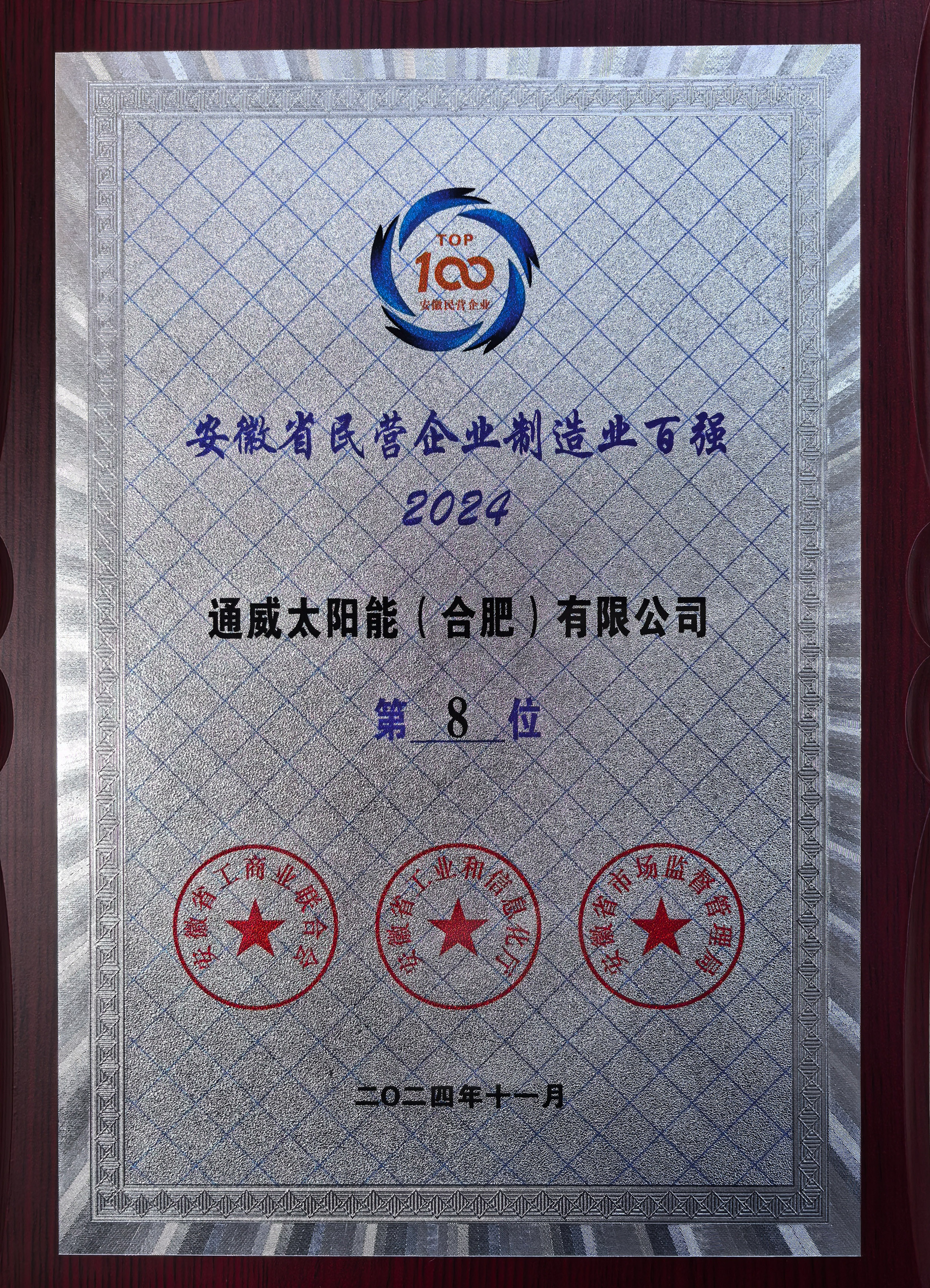 952f632d3951e3d4ee3a7a03ad706ba4.jpg 952f632d3951e3d4ee3a7a03ad706ba4.jpg