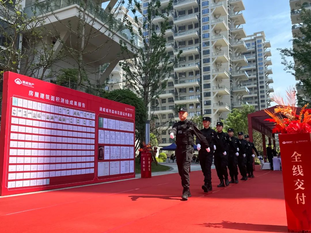 cd6721abe172c1903d8f98cb95680798.jpg cd6721abe172c1903d8f98cb95680798.jpg