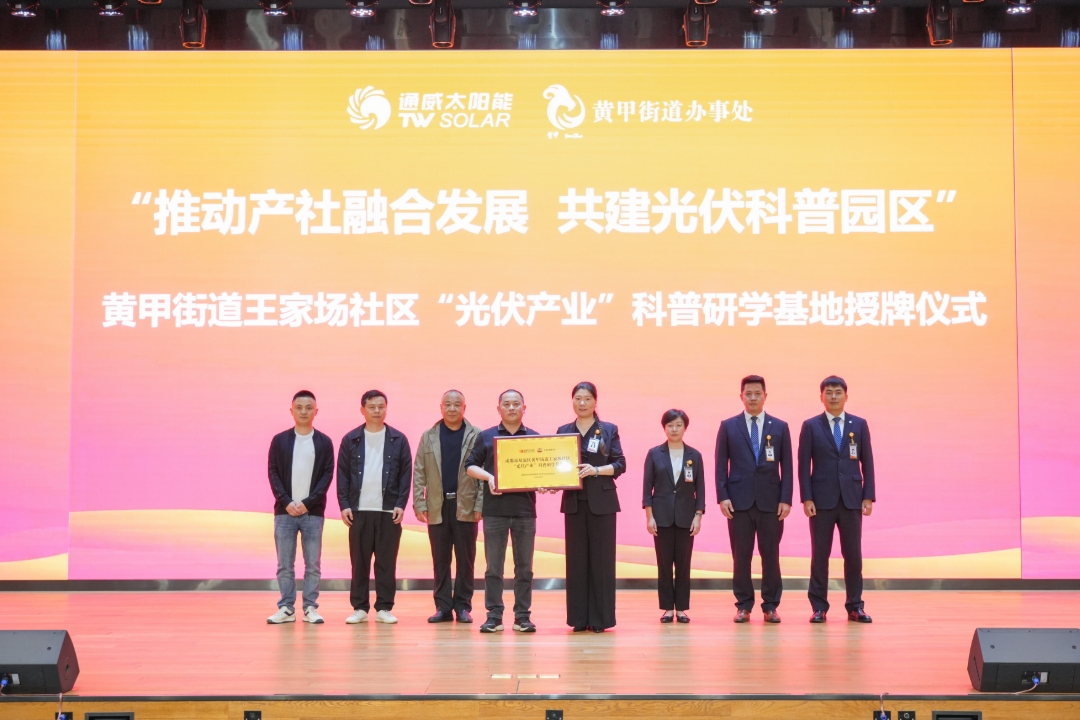 9c542f494cc36b21fff83129a0e7513f.jpg 9c542f494cc36b21fff83129a0e7513f.jpg