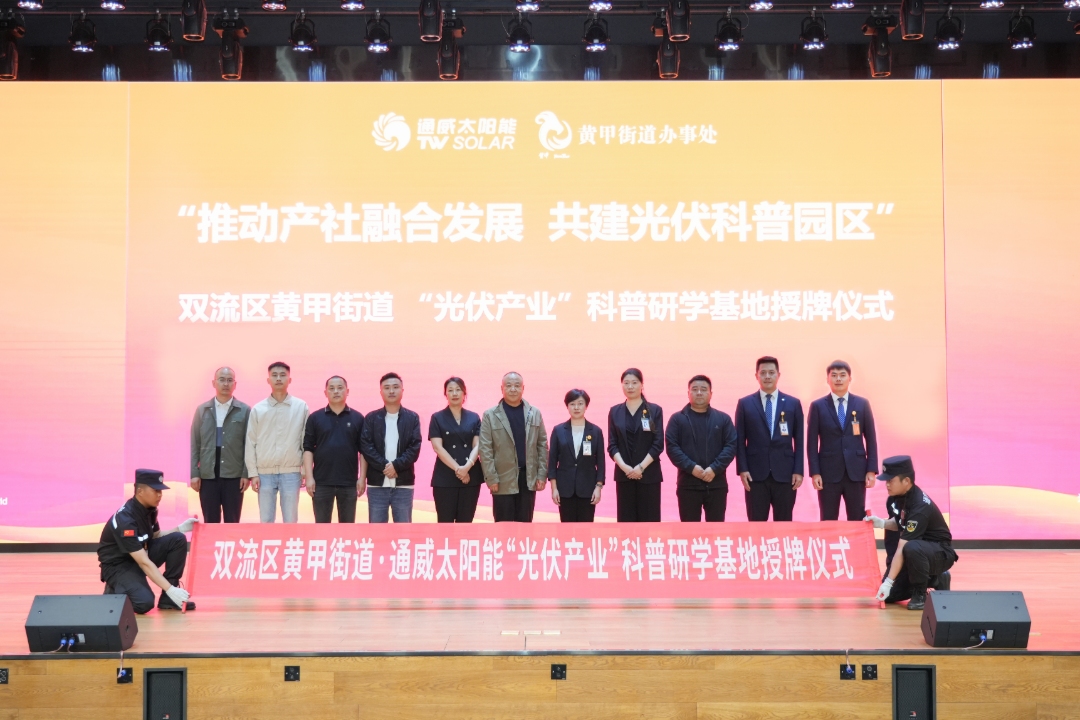 caee98537060258dbe7aed1e3b252d0b.jpg caee98537060258dbe7aed1e3b252d0b.jpg