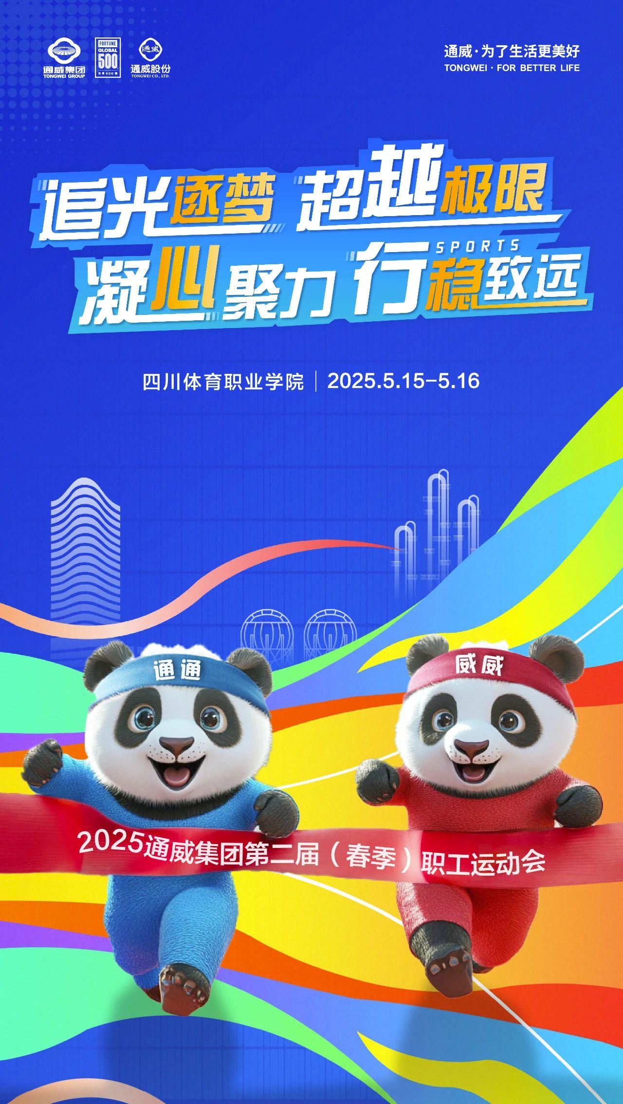 19a6d67bce84b434ccb5dcfe9f8bf7f4.jpg 19a6d67bce84b434ccb5dcfe9f8bf7f4.jpg