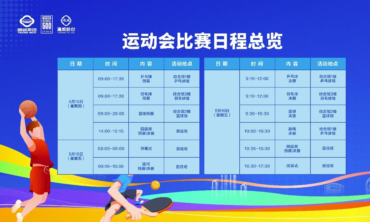 4c60350ef5a798e6672b73b5f77e1e14.jpg 4c60350ef5a798e6672b73b5f77e1e14.jpg