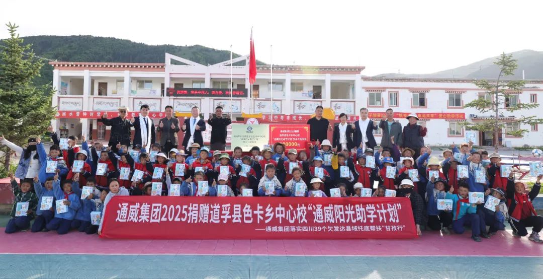 4785b43aed84fc996845e4168fe023df.jpg 4785b43aed84fc996845e4168fe023df.jpg