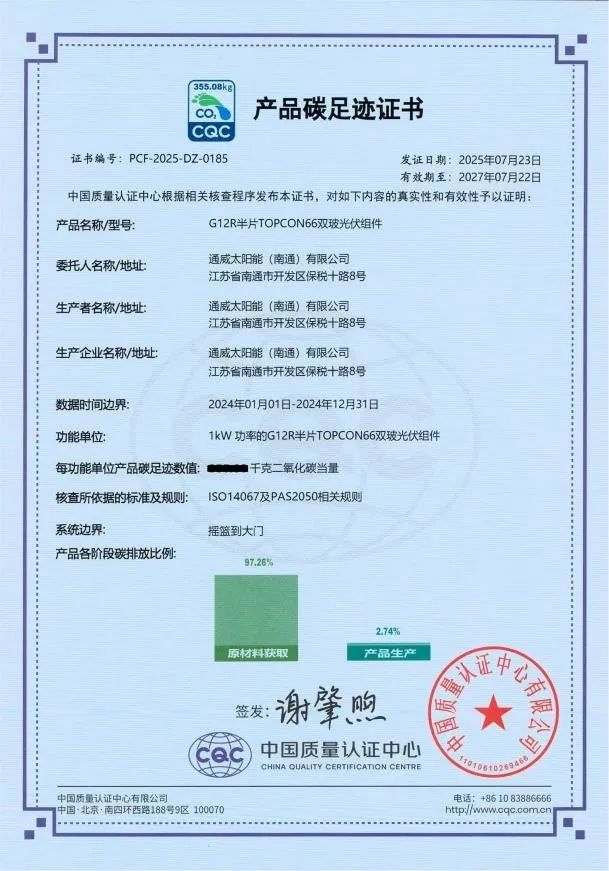 732bc4ee93351bea74be8ac5441b94dc.jpg 732bc4ee93351bea74be8ac5441b94dc.jpg