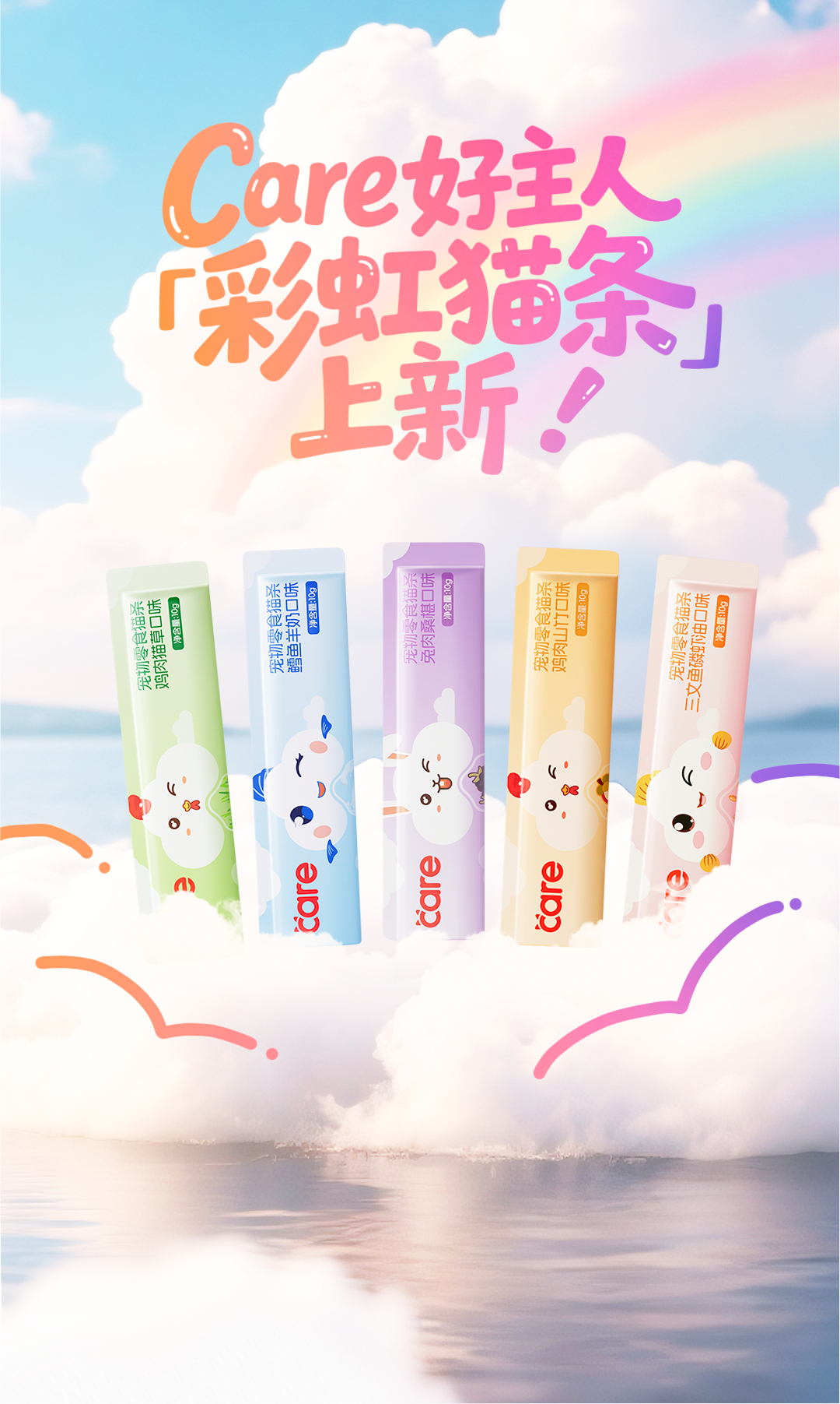 3fe5860260f315d0973edf932d453688.png 3fe5860260f315d0973edf932d453688.png